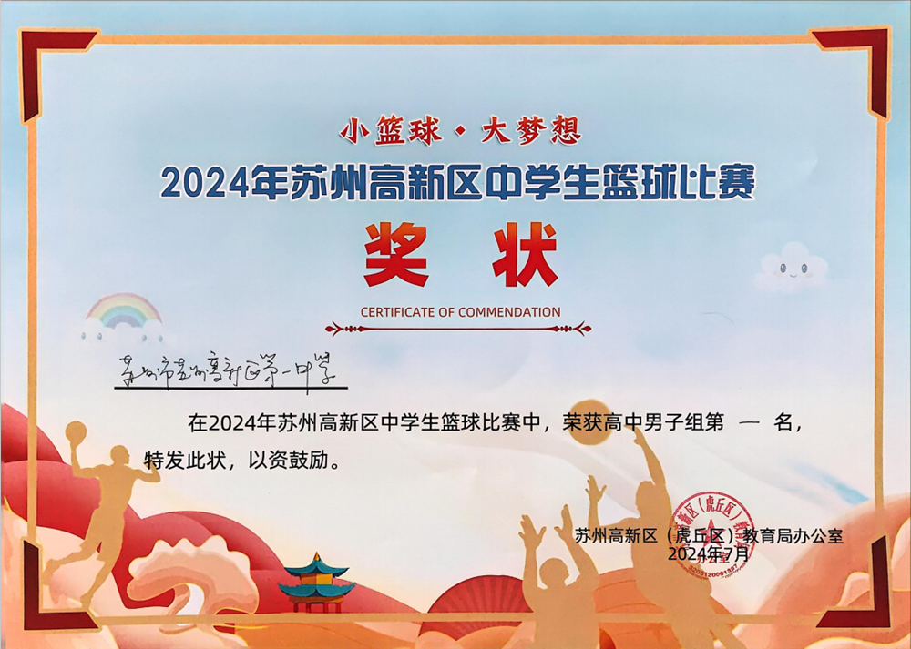 fca861a7b3b24fcfaebf88f2556570cf.png fca861a7b3b24fcfaebf88f2556570cf.png